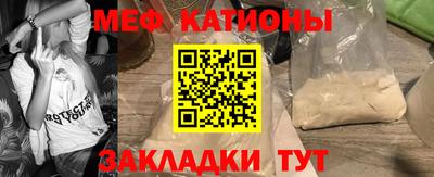 соль курить ск Шелехов