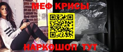 PSILOCYBIN Шебекино