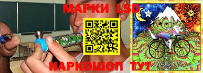 PSILOCYBIN Шебекино