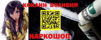 первитин Шахты