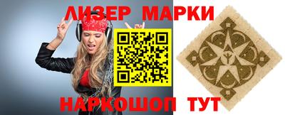 a pvp Ярославль