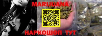 первитин Шахты