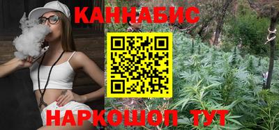 первитин Шахты