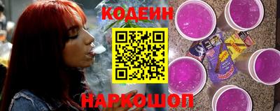 первитин Шахты