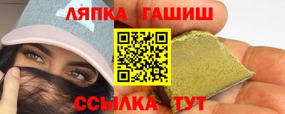 первитин Шахты