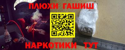 первитин Шахты