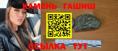 первитин Шахты