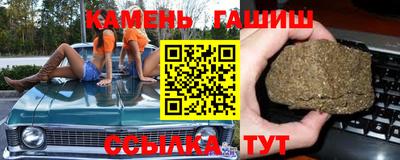 спиды Ярцево
