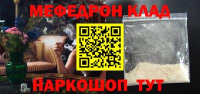 a pvp Ярославль