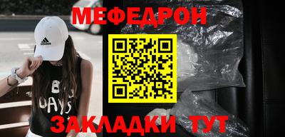PSILOCYBIN Шебекино