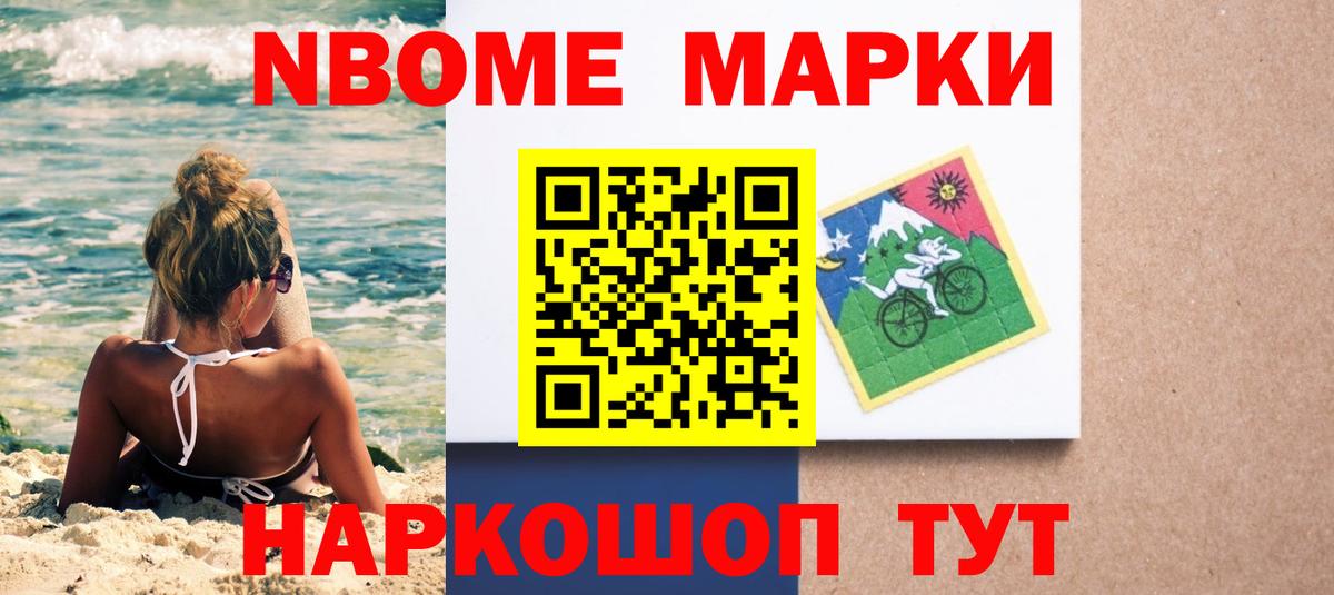 Лсд 25 экстази кислота Якутск